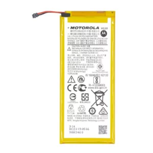 Acumulator Motorola HG30 3000 mAh Li-Ion (Service Pack)