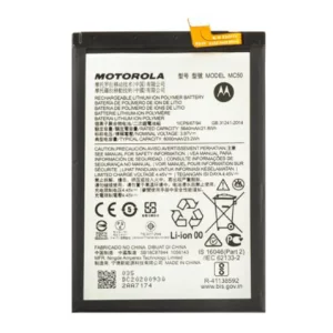 Acumulator Motorola MC50 6000mAh Li-Ion (Service Pack)