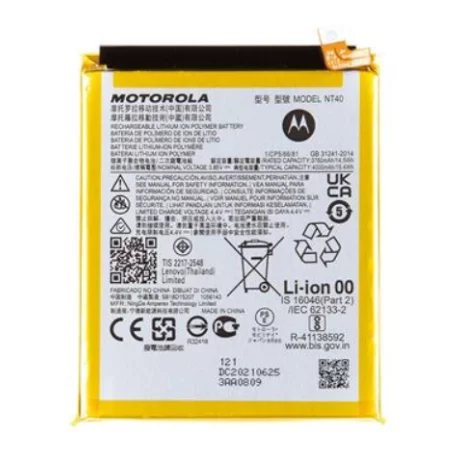 Acumulator Motorola NT40 4000mAh Li-Ion (Service Pack)