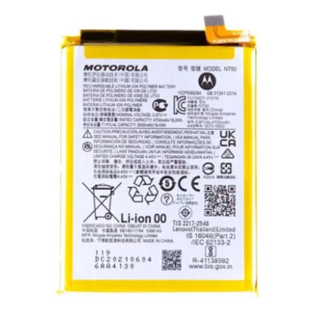 Acumulator Motorola NT50 5000mAh Li-Ion (Service Pack)