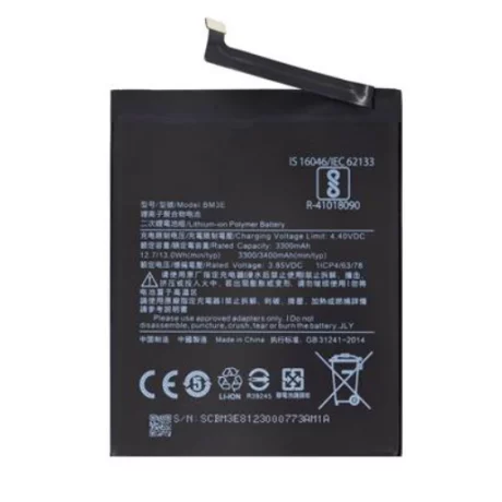 Acumulator Xiaomi BM3E Mi 8 3300mAh (Compatibil)