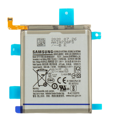 Acumulator Samsung N986 Galaxy Note Ultra (Service Pack)