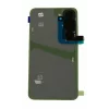 Capac Baterie Samsung S911 Galaxy S23 5G Green (Verde) (Service Pack)