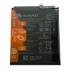Acumulator Huawei HB526488EEW 4900 mAh Li-Ion (Service Pack)
