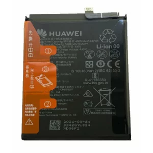 Acumulator Huawei HB526488EEW 4900 mAh Li-Ion (Service Pack)