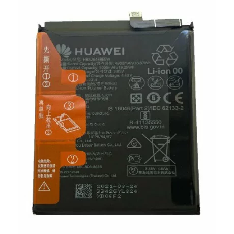 Acumulator Huawei HB526488EEW 4900 mAh Li-Ion (Service Pack)