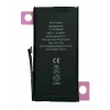 Acumulator Compatibil pentru iPhone 13 Mini 2406mAh Li-Ion