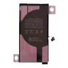 Acumulator Compatibil pentru iPhone 12 / iPhone 12 Pro CAPACITATE MARITA 3350 mAh Li-Ion