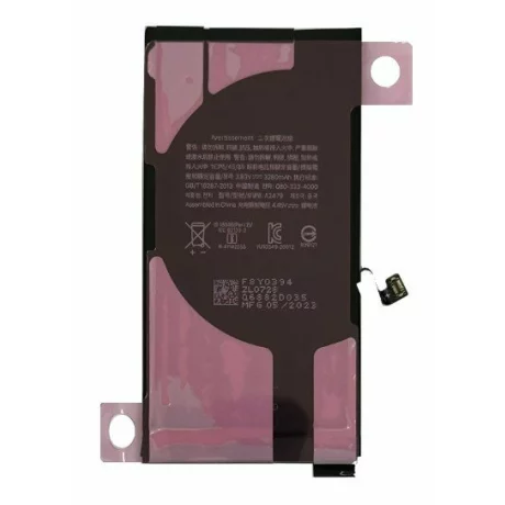 Acumulator Compatibil pentru iPhone 12 / iPhone 12 Pro CAPACITATE MARITA 3350 mAh Li-Ion