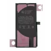 Acumulator Compatibil pentru iPhone 12 Mini CAPACITATE MARITA 2450 mAh Li-Ion