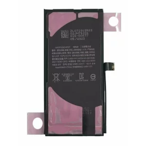 Acumulator Compatibil pentru iPhone 12 Mini CAPACITATE MARITA 2450 mAh Li-Ion