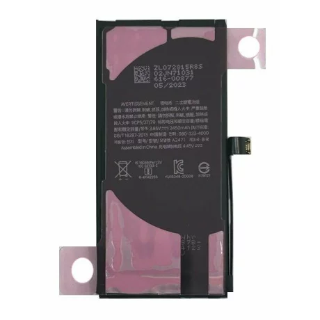 Acumulator Compatibil pentru iPhone 12 Mini CAPACITATE MARITA 2450 mAh Li-Ion