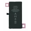 Acumulator Compatibil pentru iPhone 12 Mini CAPACITATE MARITA 2450 mAh Li-Ion