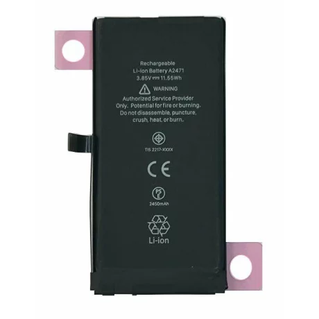 Acumulator iPhone 12 Mini CAPACITATE MARITA 2450 mAh Li-Ion (Compatibil)