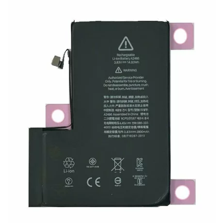 Acumulator iPhone 12 Pro Max CAPACITATE MARITA 3900 mAh Li-Ion (Compatibil)