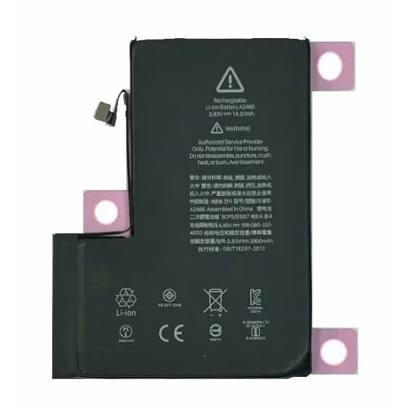 Acumulator Compatibil pentru iPhone 12 Pro Max CAPACITATE MARITA 3900 mAh Li-Ion