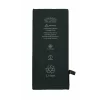 Acumulator Compatibil pentru iPhone 6S CAPACITATE MARITA 2340mAh Li-Ion Polymer