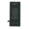 Acumulator Compatibil pentru iPhone 6S CAPACITATE MARITA 2340mAh Li-Ion Polymer