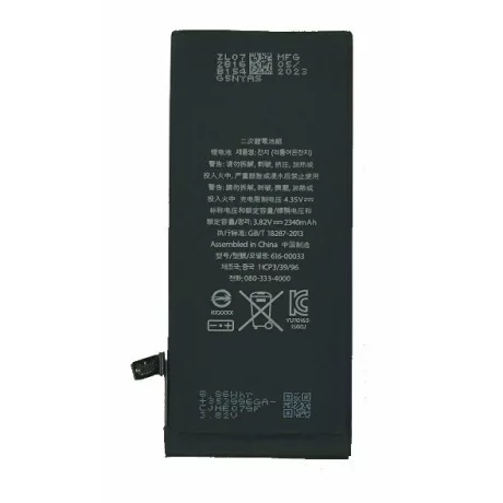 Acumulator iPhone 6S CAPACITATE MARITA 2340mAh Li-Ion Polymer (Compatibil)