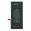 Acumulator Compatibil pentru iPhone 6S Plus CAPACITATE MARITA 3760mAh Li-Ion Polymer