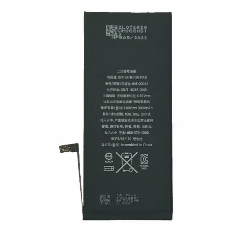 Acumulator Compatibil pentru iPhone 6S Plus CAPACITATE MARITA 3760mAh Li-Ion Polymer