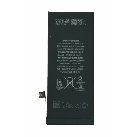 Acumulator Compatibil pentru iPhone SE 2020 CAPACITATE MARITA 2220mAh Li-Ion Polymer