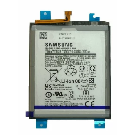 Acumulator Samsung A236 Galaxy A23 5G 2022 5000mAh Li-Ion (Service Pack)