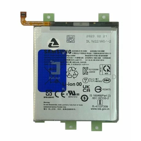 Acumulator Samsung A256/ A346/ A546/ A556 Galaxy A25/ A34/ A54/ A55 5G  5000mAh Li-Ion (Service Pack)