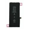 Acumulator Compatibil pentru iPhone 11 CAPACITATE MARITA 3500 mAh Li-Ion