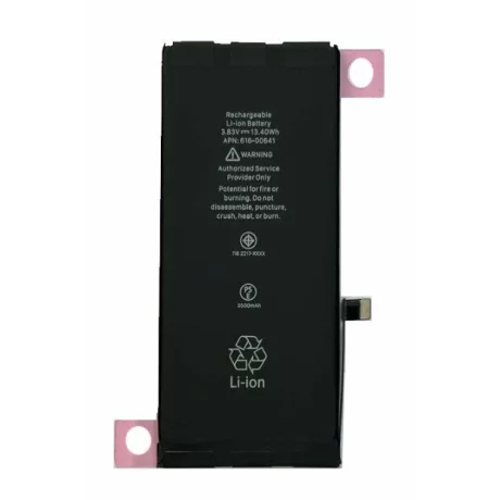 Acumulator iPhone 11 CAPACITATE MARITA 3500 mAh Li-Ion (Compatibil)