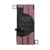 Acumulator Compatibil pentru iPhone 11 CAPACITATE MARITA 3500 mAh Li-Ion