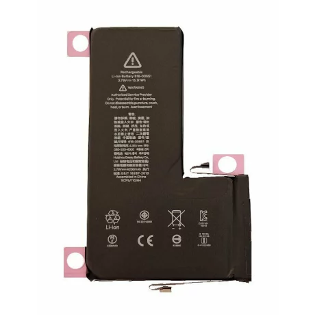 Acumulator iPhone 11 Pro Max CAPACITATE MARITA 4200 mAh Li-Ion (Compatibil)