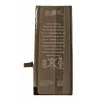 Acumulator Compatibil pentru iPhone 7 CAPACITATE MARITA 2340 mAh Li-Ion