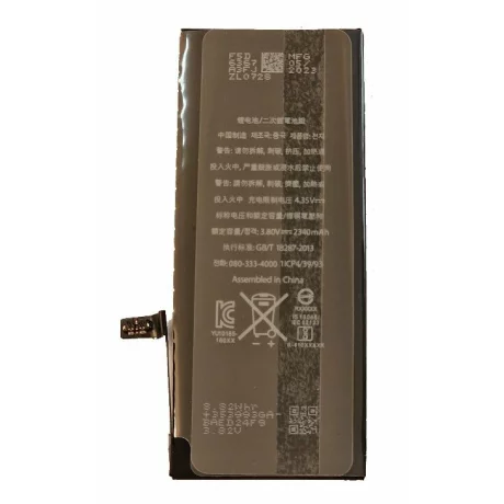 Acumulator Compatibil pentru iPhone 7 CAPACITATE MARITA 2340 mAh Li-Ion