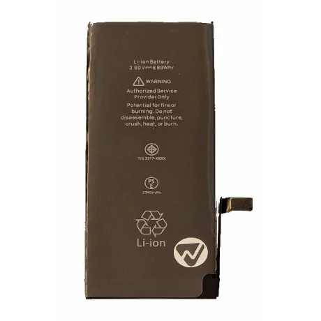 Acumulator Compatibil pentru iPhone 7 CAPACITATE MARITA 2340 mAh Li-Ion