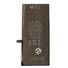 Acumulator Compatibil pentru iPhone 7 Plus CAPACITATE MARITA 3620 mAh Li-Ion