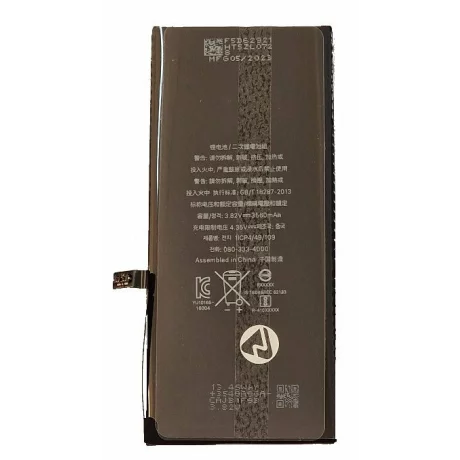 Acumulator Compatibil pentru iPhone 7 Plus CAPACITATE MARITA 3620 mAh Li-Ion