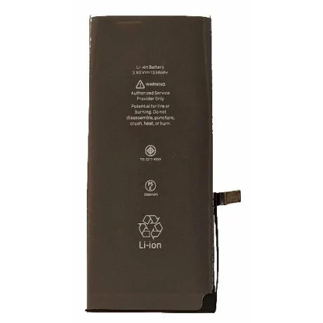 Acumulator Compatibil pentru iPhone 7 Plus CAPACITATE MARITA 3620 mAh Li-Ion