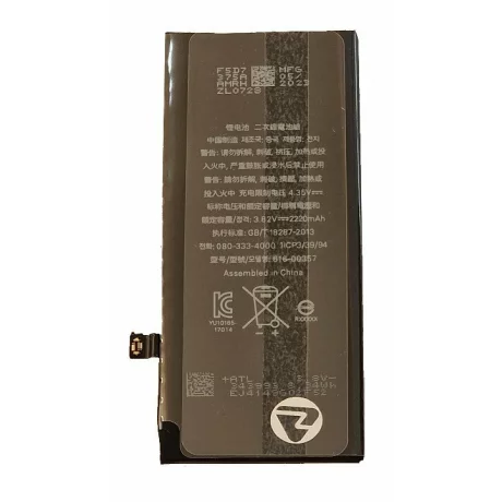 Acumulator Compatibil pentru iPhone 8 CAPACITATE MARITA 2220 mAh Li-Ion