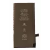 Acumulator Compatibil pentru iPhone 8 CAPACITATE MARITA 2220 mAh Li-Ion