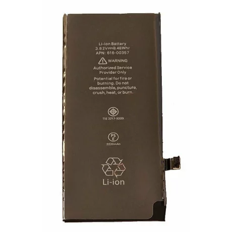 Acumulator Compatibil pentru iPhone 8 CAPACITATE MARITA 2220 mAh Li-Ion