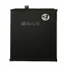 Acumulator Huawei HB396285ECW 3400 mAh Li-Ion (Service Pack)