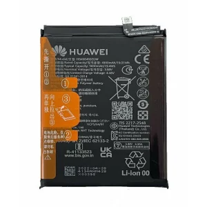 Acumulator Huawei HB496493EGW 5000 mAh Li-Ion (Service Pack)