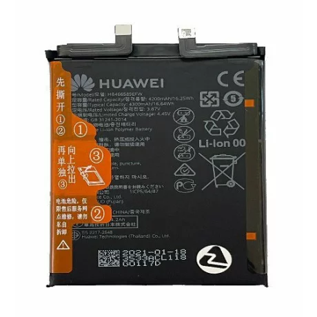 Acumulator Huawei HB466589EFW 4300 mAh Li-Pol (Service Pack)