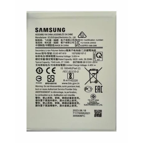 Acumulator Compatibil pentru Samsung T500/ T505 Galaxy Tab A7 10.4 2020 Wi-Fi/ LTE 7040 mAh Li-Ion