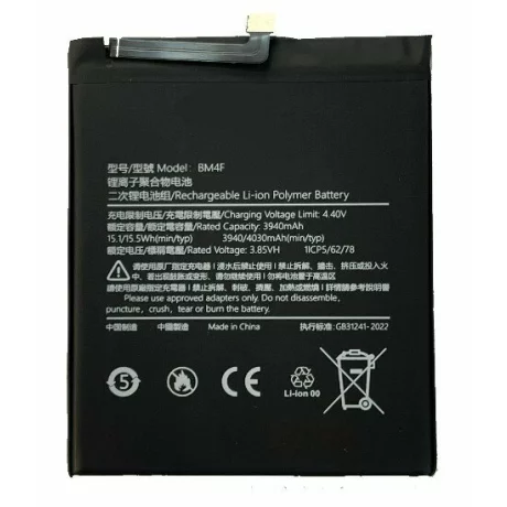Acumulator Compatibil pentru Xiaomi BM4F Mi 9 Lite / Mi A3 3940mAh