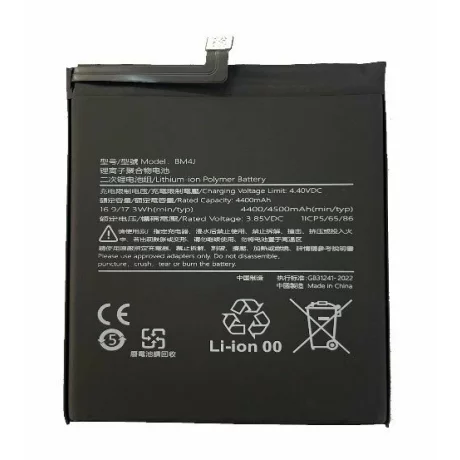 Acumulator Compatibil pentru Xiaomi BM4J Redmi Note 8 Pro 4500mAh