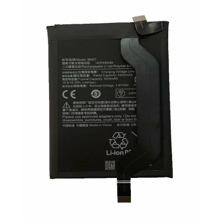 Acumulator Compatibil pentru Xiaomi BM57 Redmi Note 10 Pro 5G 5000mAh