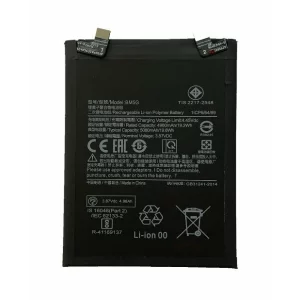 Acumulator Compatibil pentru Xiaomi BM5G Poco X4 GT 5080mAh
