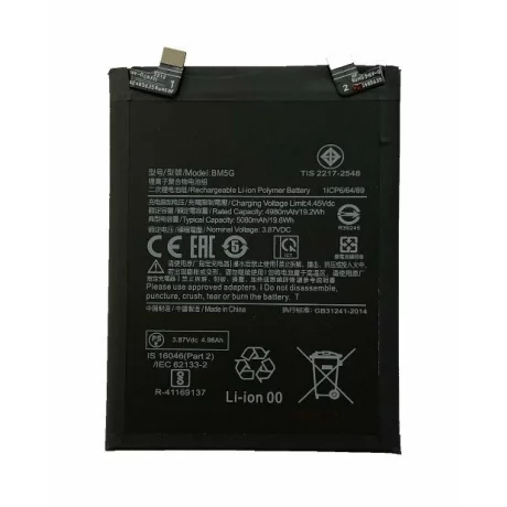 Acumulator Xiaomi BM5G Poco X4 GT 5080mAh (Compatibil)